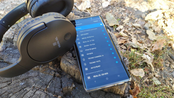 Підключення гарнітури до телефону по Bluetooth