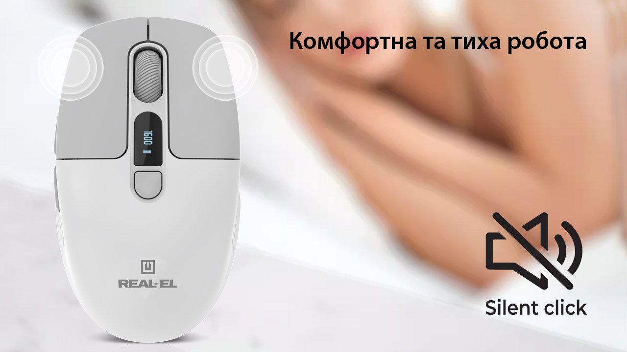 Wireless-optical-mouse-REAL-EL RM-480W