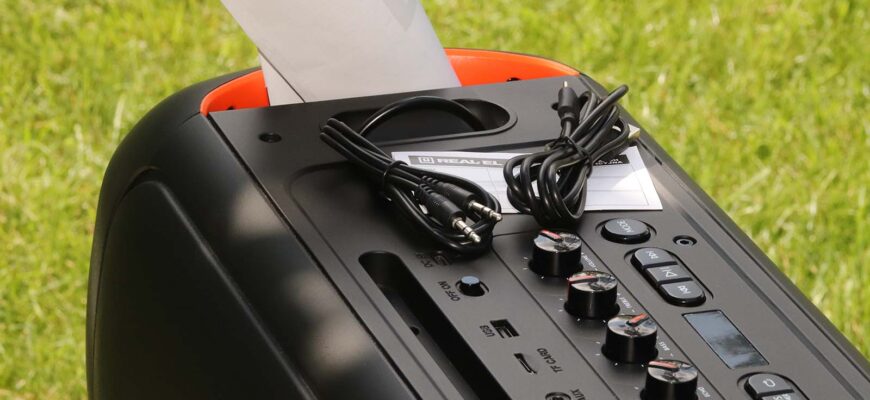 REAL-EL_X-795_portable_acoustics