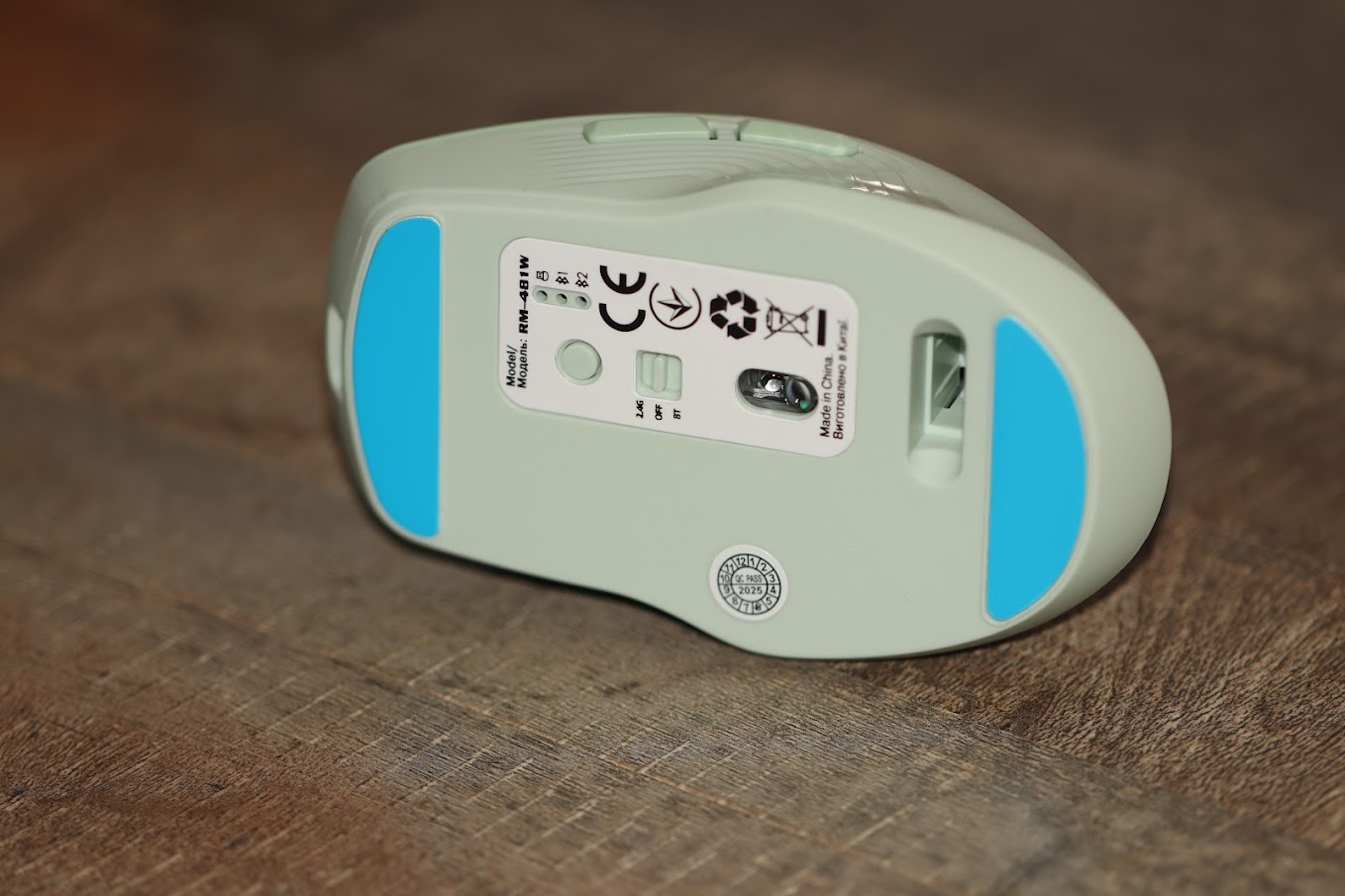 Wireless-optical-mouse-REAL-EL RM-481W