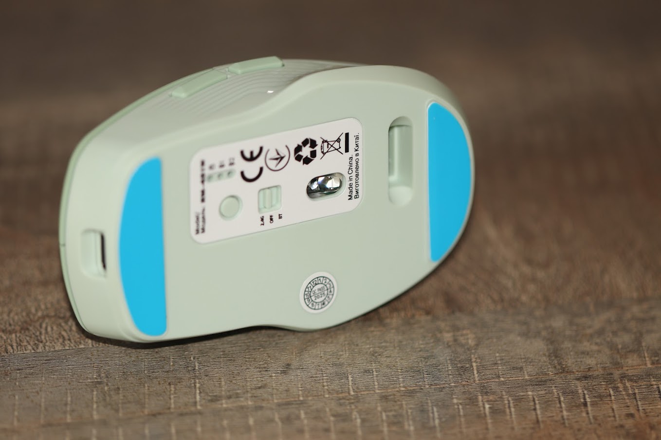 Wireless-optical-mouse-REAL-EL RM-481W