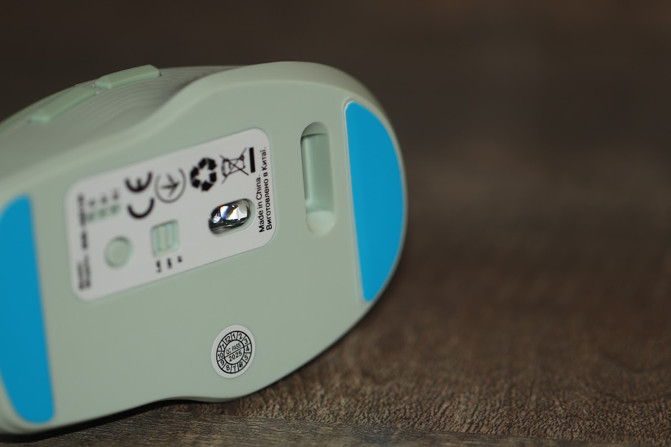 Wireless-optical-mouse-REAL-EL RM-481W