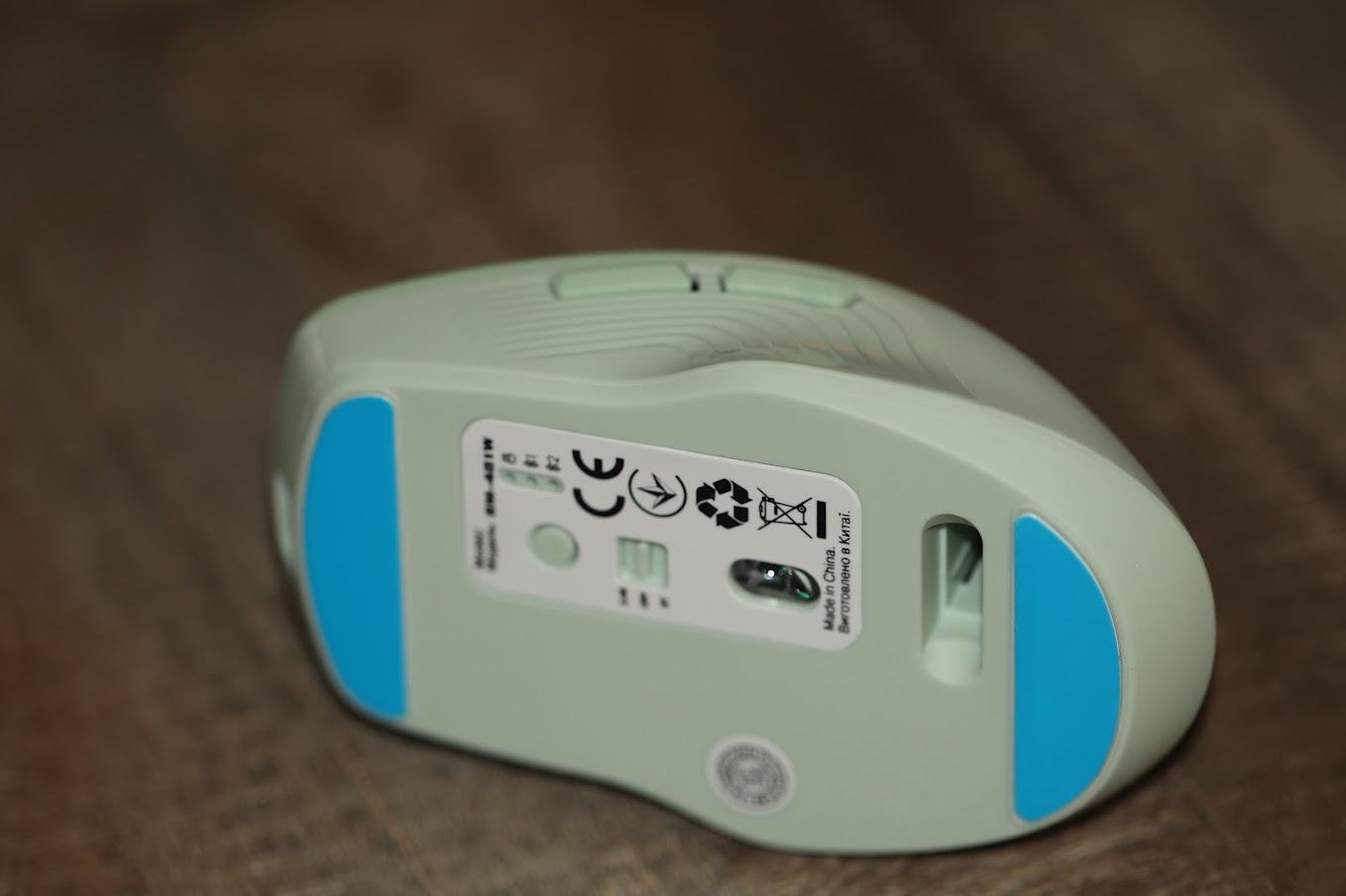 Wireless-optical-mouse-REAL-EL RM-481W