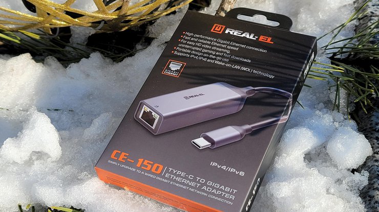 Мережевий адаптер REAL-EL CE-150 merezhevij-adapter-real-el-ce-150