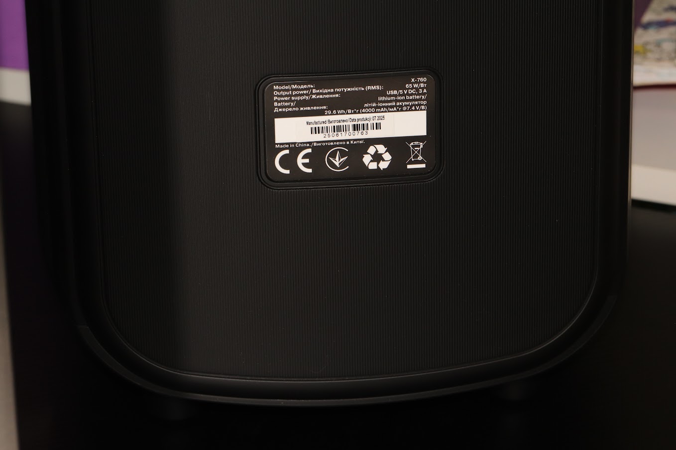 Portable-speaker-system-REAL-EL-X-760