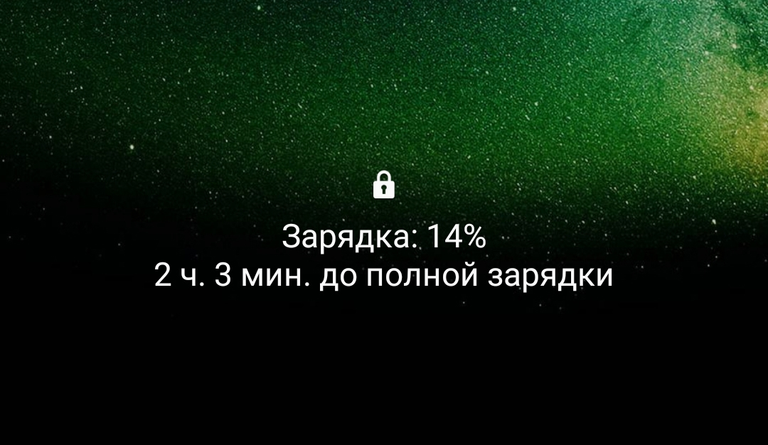 Швидка дротова зарядка shvidka-drotova-zaryadka