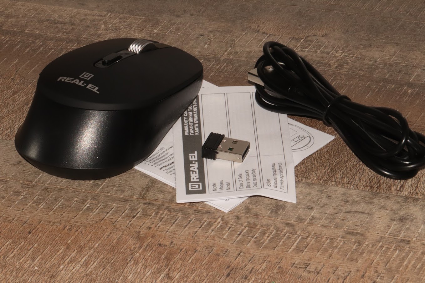 Wireless-optical-mouse-REAL-EL RM-380W