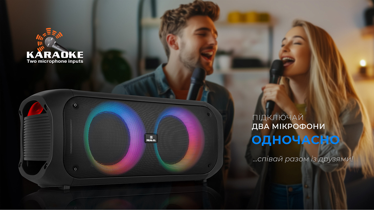 REAL-EL_X-795_portable_acoustics