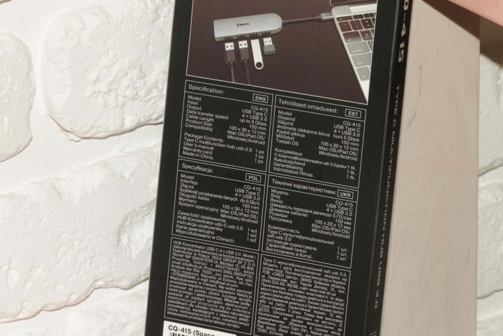 Упаковка хаба REAL-EL CQ-415 upakovka-haba-real-el-cq-415