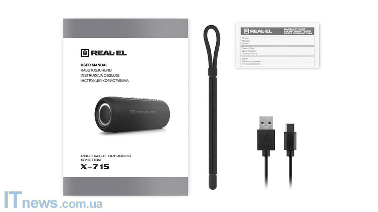 REAL-EL_X-715_portable_acoustics