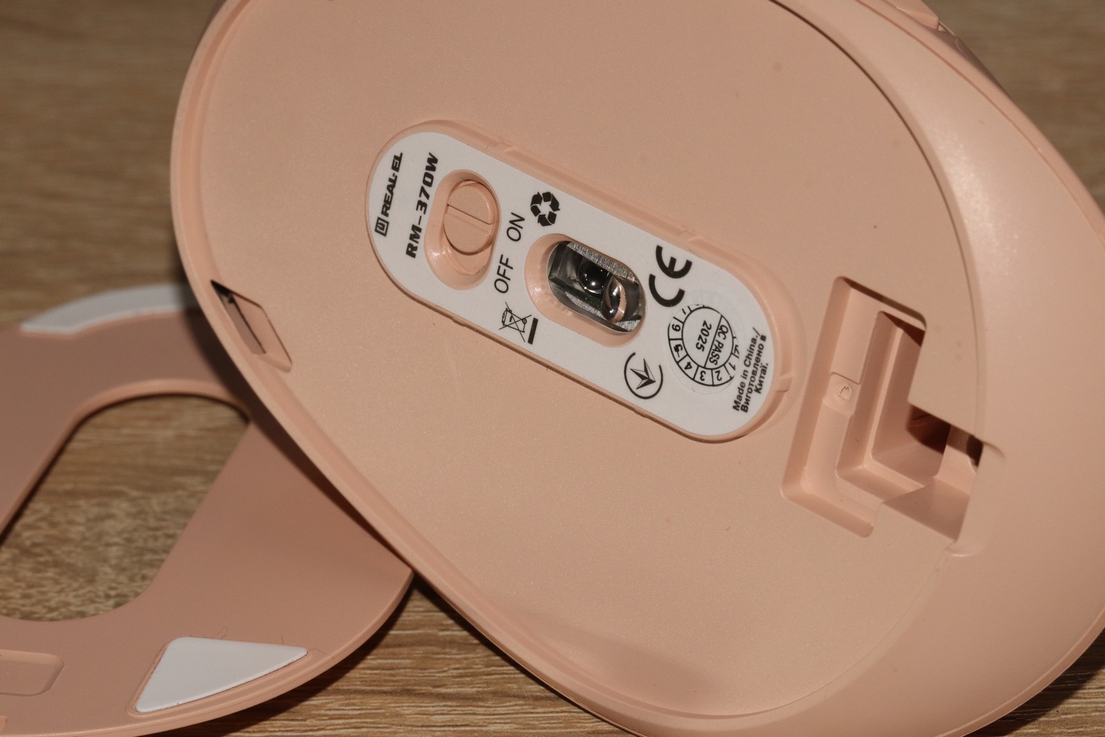 REAL-EL_RM-370W_wireless_mouse