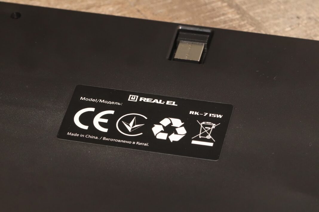 nyzkoprofilna-bezdrotova-klaviatura-REAL-EL-RK-715W
