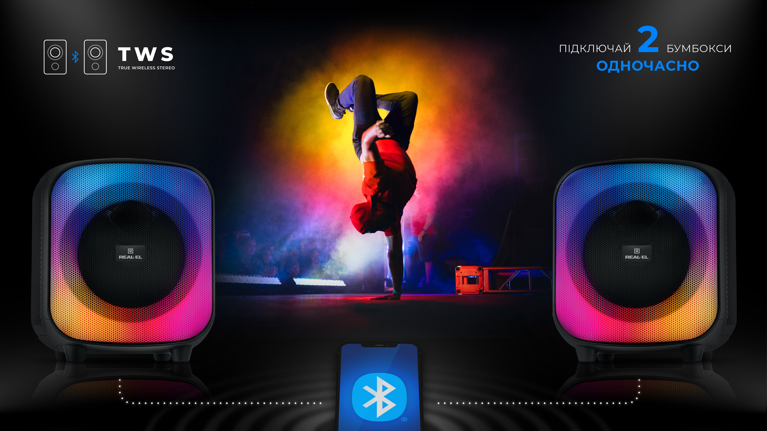 REAL-EL_X-760_portable_acoustics