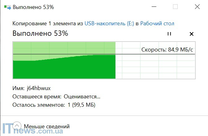 Док-станція REAL-EL CQ-900 replikator-portov-REAL-EL-CQ-900