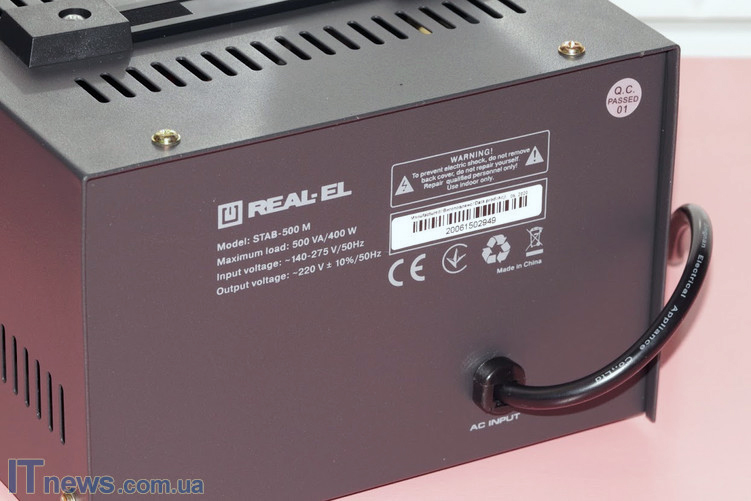 Задня стінка REAL-EL STAB-500 М zadnyaya-stenka-real-el-stab-500-m
