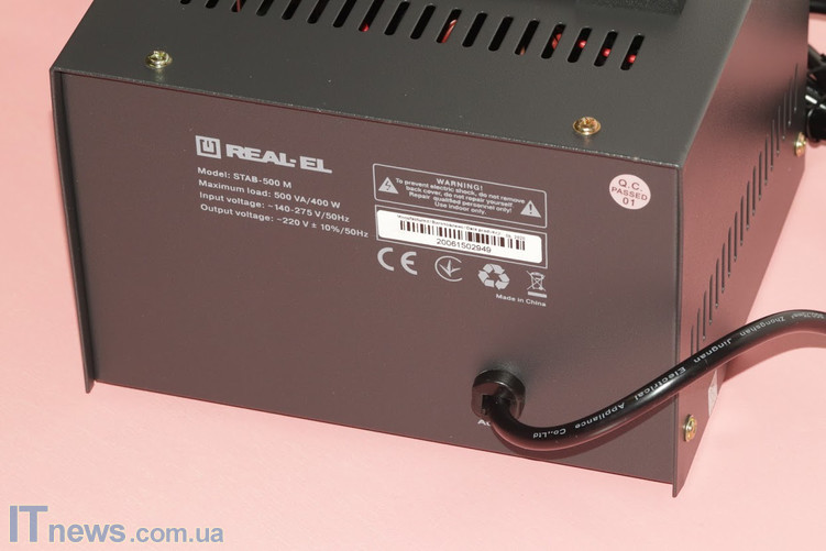 Задня стінка REAL-EL STAB-500 М zadnyaya-stenka-real-el-stab-500-m