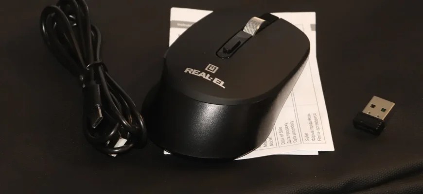 bezdrotova_myshka_REAL-EL_RM-380W