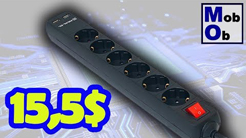 Тест без цензуры//Фільтр Real El RS-6 Protect USB