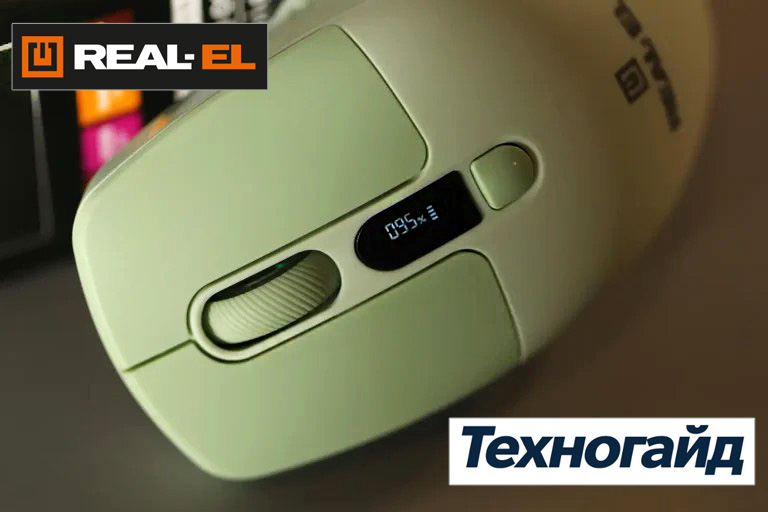 Огляд REAL-EL RM-481W: симетричний дизайн, вбудований дисплей та потрійне підключення