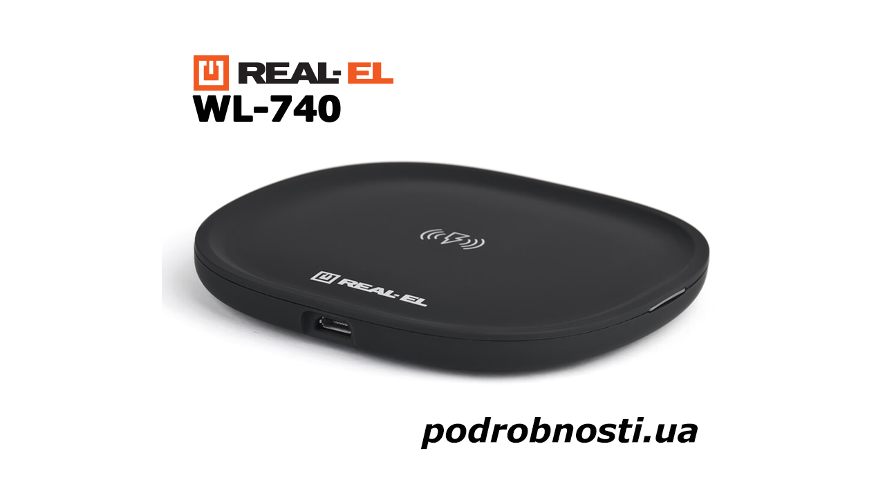 REAL-EL WL-740 