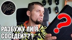 Не дорогий звук з добре зібраним REAL-EL S-250