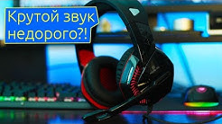 ОГЛЯД | Бюджетна USB гарнітура Real-EL GDX-7800 з підсвічуванням і реально навороченим звуком