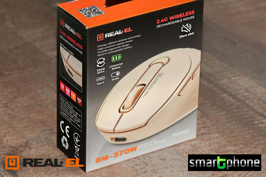 REAL-EL RM-370W