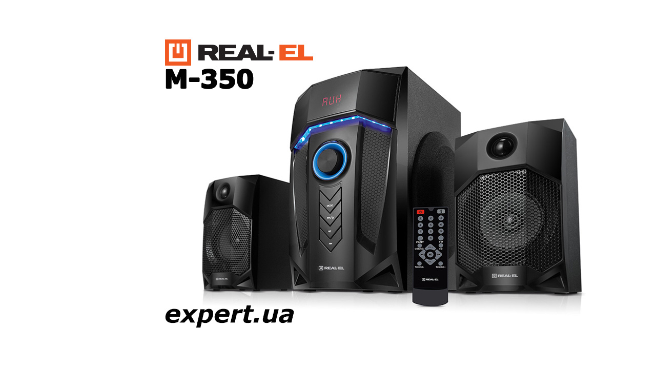 REAL-EL М-350