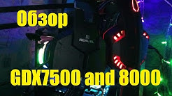 Огляд-порівняння навушників Real-El GDX-8000 і GDX-7500