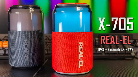 REAL-EL X-705