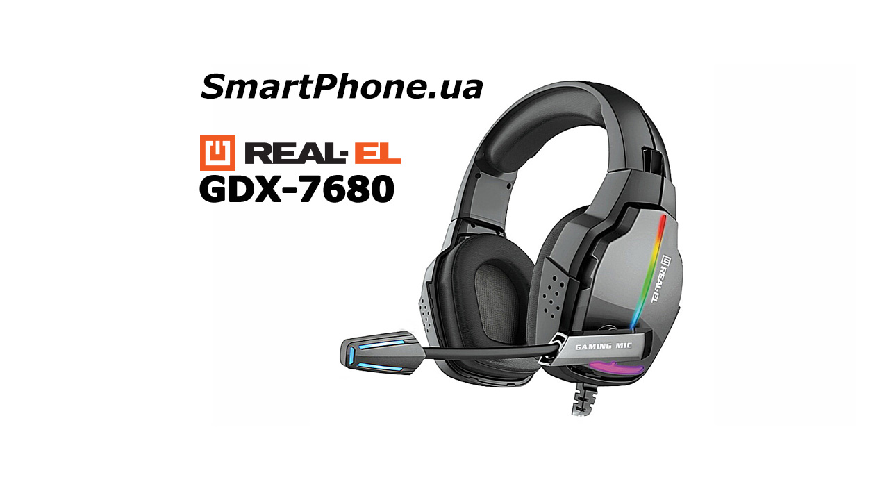 REAL-EL GDX-7680