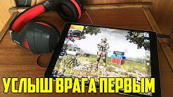 Нічого зайвого - Ігрові навушники Real-El GDX-7600