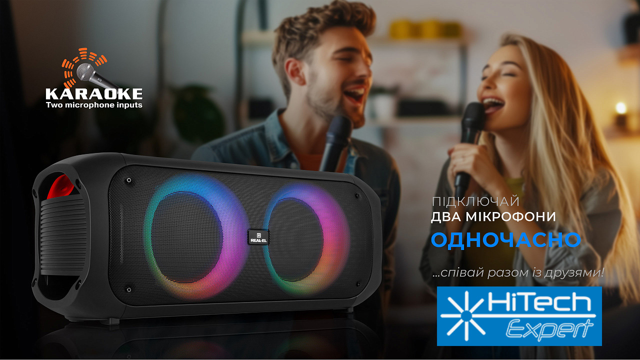 REAL-EL X-795 – 70 Вт бумбокс з RGB, TWS та караоке