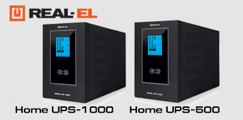 Джерела безперебійного живлення серії Home UPS