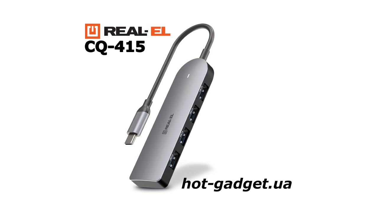 REAL-EL CQ-415