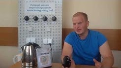 Регулятор навантаження автоматичний, реле пріоритету Real El AR-01 від перевантаження