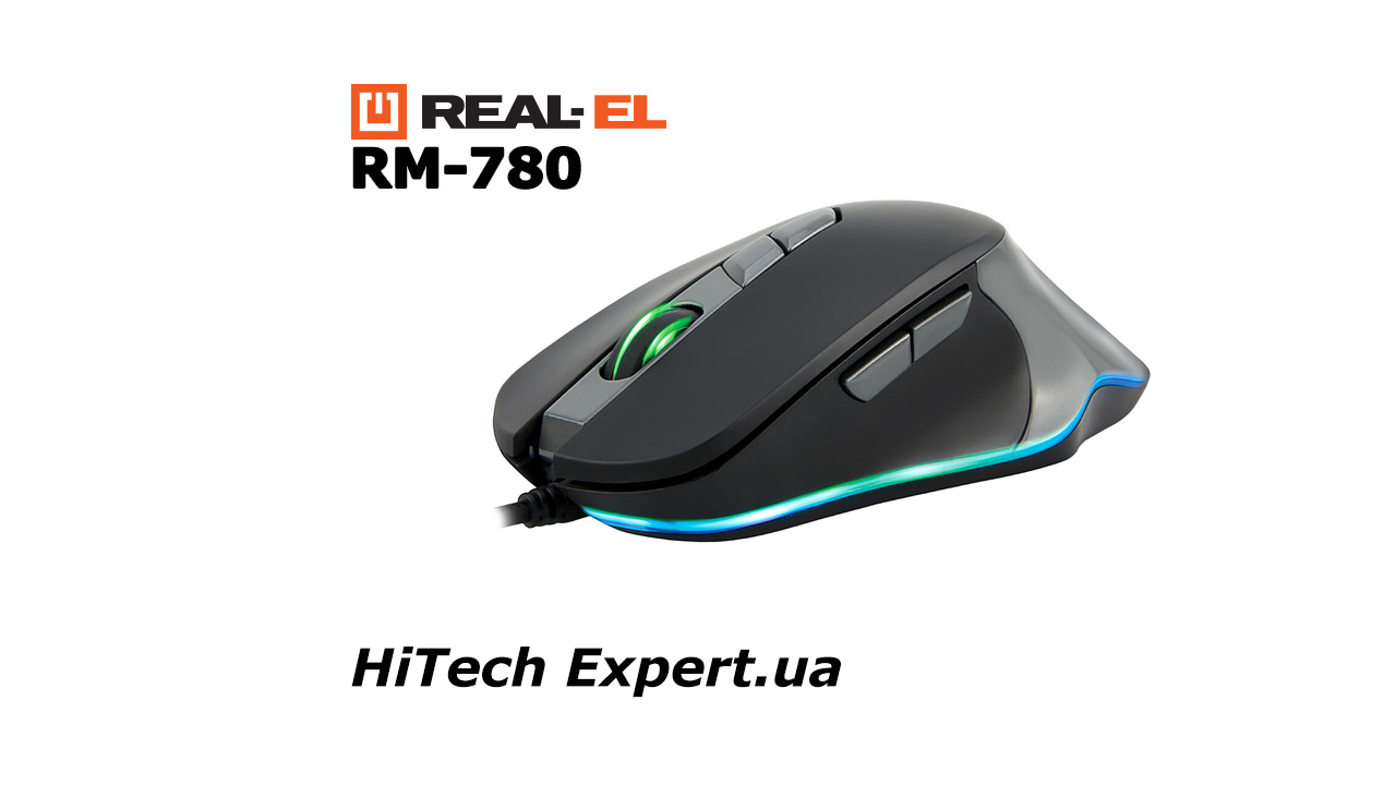 ITnews - REAL-EL RM-780 Gaming – любить грати з підсвічуванням!